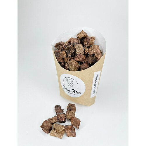 Легкое говяжье 100г, нарезанное кубиками