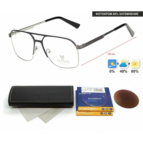 Фотохромные очки с футляром на магните TETTYS EYEWEAR мод. 210510 Цвет 1 с линзами ROMEO 1.56 FAST Photocolor BROWN, HMC+ -0.50 РЦ 62-64