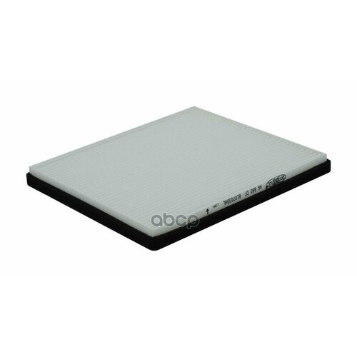 фото Фильтр салона faw oley goodwill арт. ag 860 cf