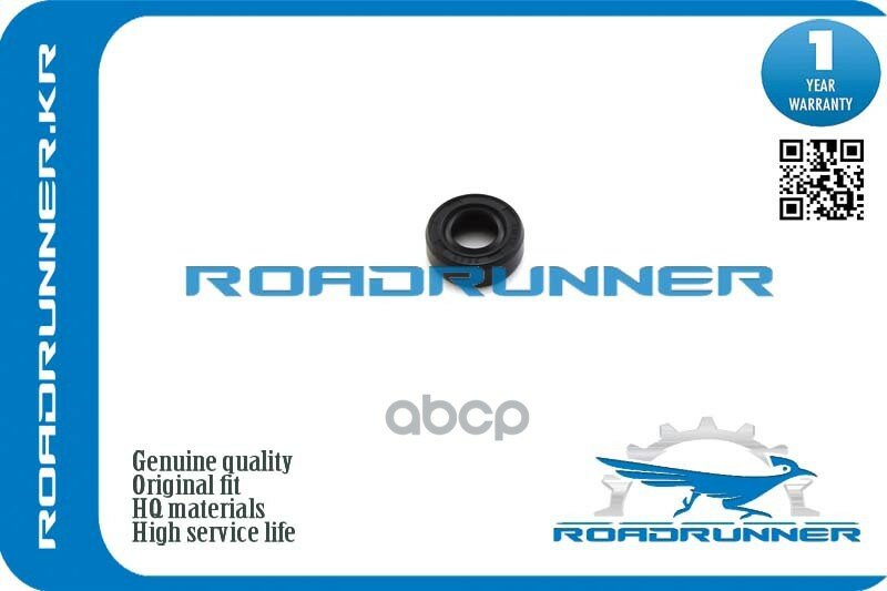 Сальник Распределителя Зажигания ROADRUNNER арт. RR-90311-10082