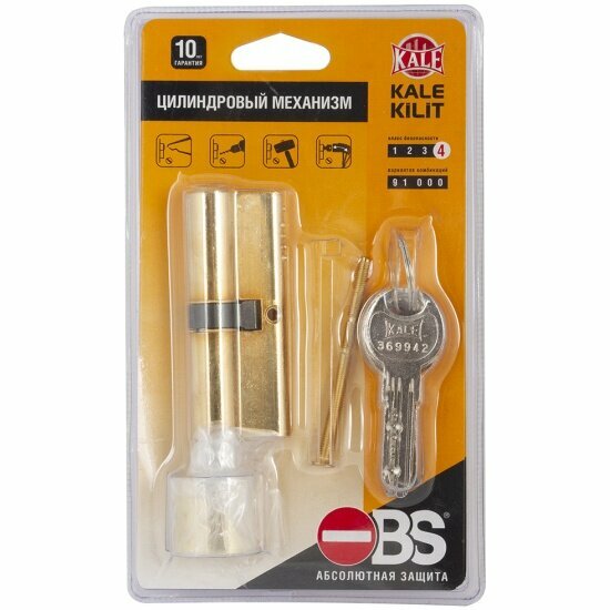 Цилиндровый механизм с вертушкой Kale Kilit 164 OBS SCE/90 (30x10x50) mm латунь 5 кл.