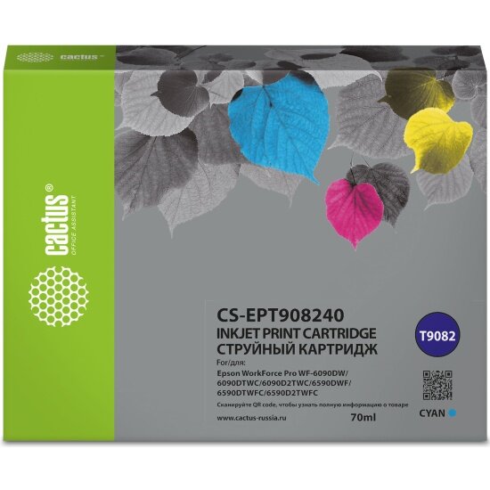 Струйный картридж Cactus CS-EPT908240 T9082 голубой (70мл) для Epson WorkForce WF-6090DW/WF-6590DWF