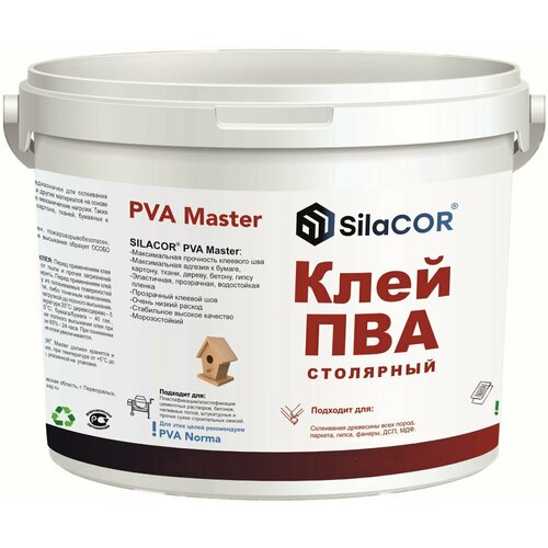 SilaCOR PVA Master