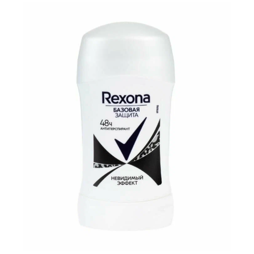 Рексона / Rexona - Антиперспирант-карандаш для тела женский Невидимый эффект 48ч 30 мл антиперспирант твердый женский rexona невидимый эффект п б 30 мл