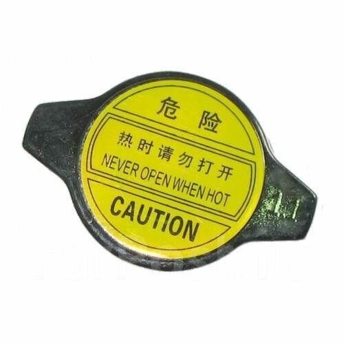 Крышка радиатора Джили Эмгранд EC7 / Geely Emgrand EC7 / 1066001363