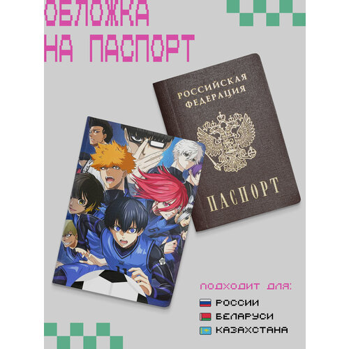 Обложка ZEKEKS, мультиколор