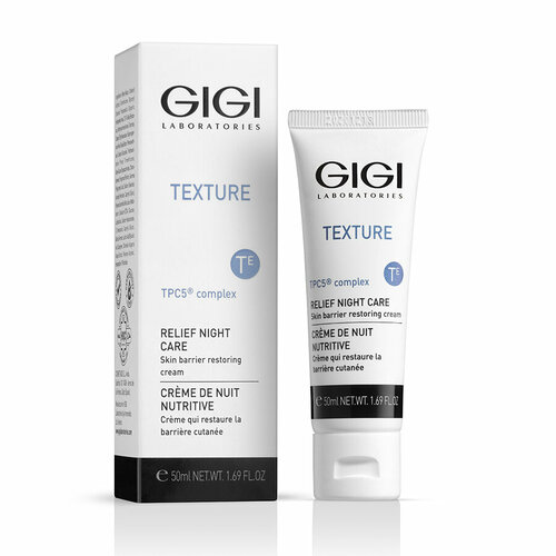 Восстанавливающий крем Texture Relief Gigi 50мл gigi ночной восстанавливающий крем relief night cream 50 мл gigi texture