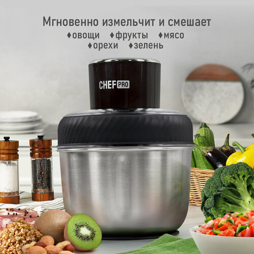 CHEF PRO CF-KP1001A черныйсталь измельчитель 375700₽
