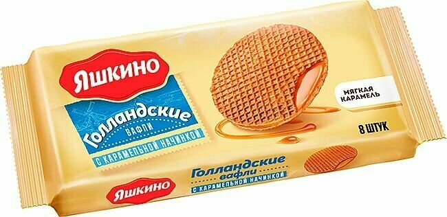 Вафли Голландские с карамельной начинкой, 290 г