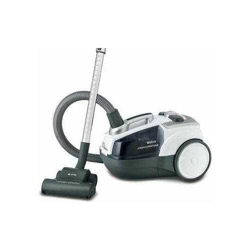 Пылесос Vitek VT-1833 пурпурно-серый 12247₽