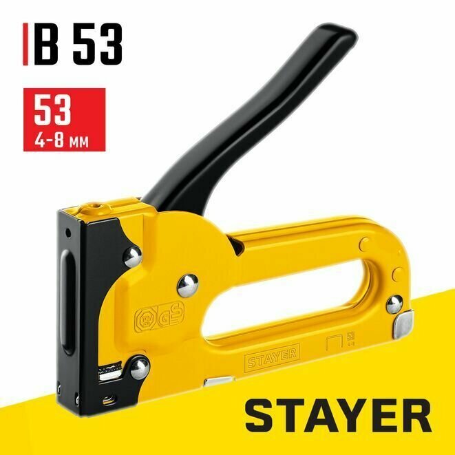 Стальной cтеплер STAYER B-53 тип 53 3145_z02