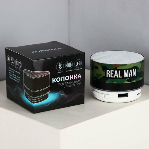 Портативная колонка Real man модель PS-03 49 х 7 см 95300₽