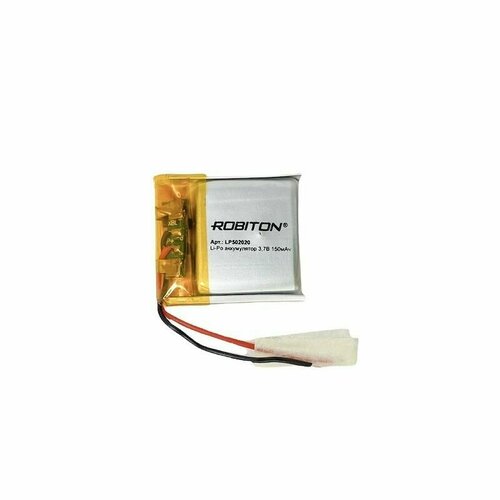 Аккумулятор ACC 3.7V 150mAh LP502020