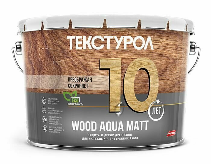 Текстурол Wood Aqua Matt 2,5л. Белый