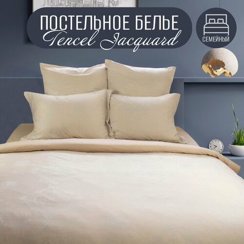 бежевый
