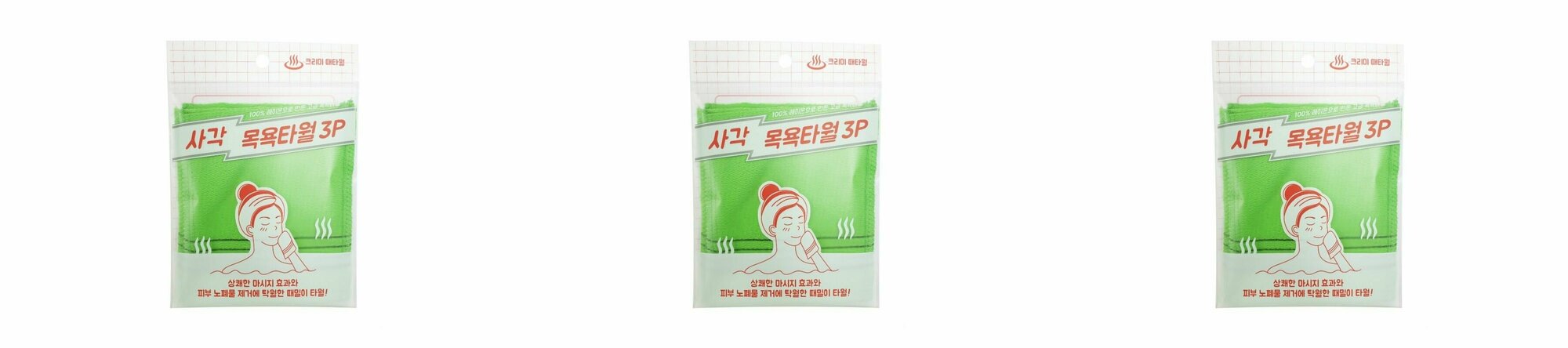 Sung Bo Cleamy Мочалка для тела Viscose Squared Bath Towel, 13,5х15 см, 3 шт