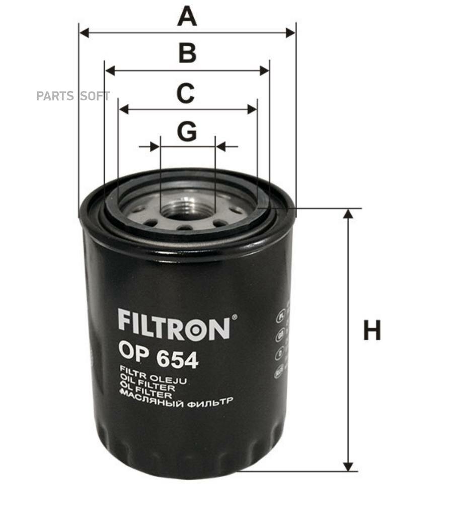 Масляный фильтр Filtron - фото №2
