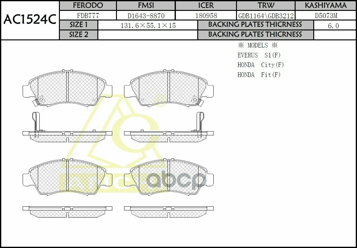 Тормозные Колодки Anchi Ac1524c Honda Capa  Civic Fit Logo Orthia Перед. ANCHI арт. AC1524C