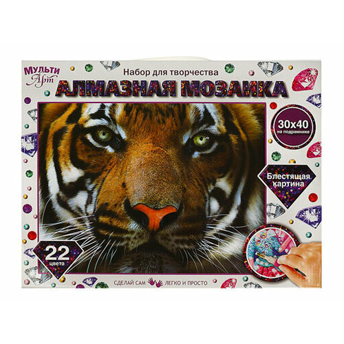 358551 Алмазная мозаика 30*40 см с полным заполнением на подрамнике тигр мульти АРТ в кор.24шт