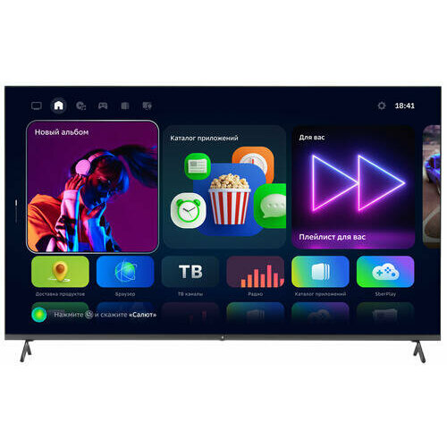 Телевизор DEXP 55UCS1 3699900₽