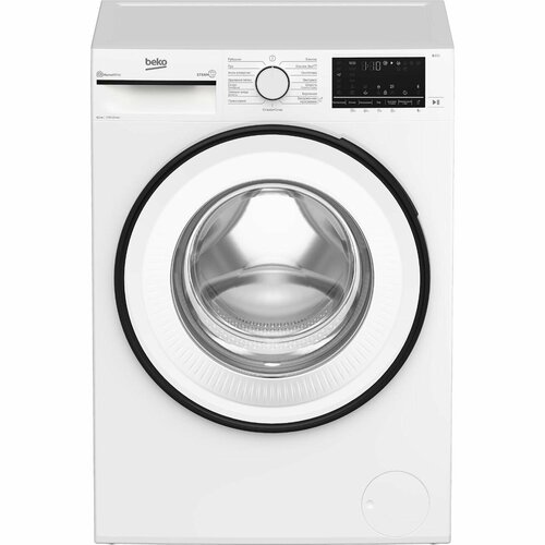 Стиральная машина узкая Beko B3WFR56H2WWB 2904900₽