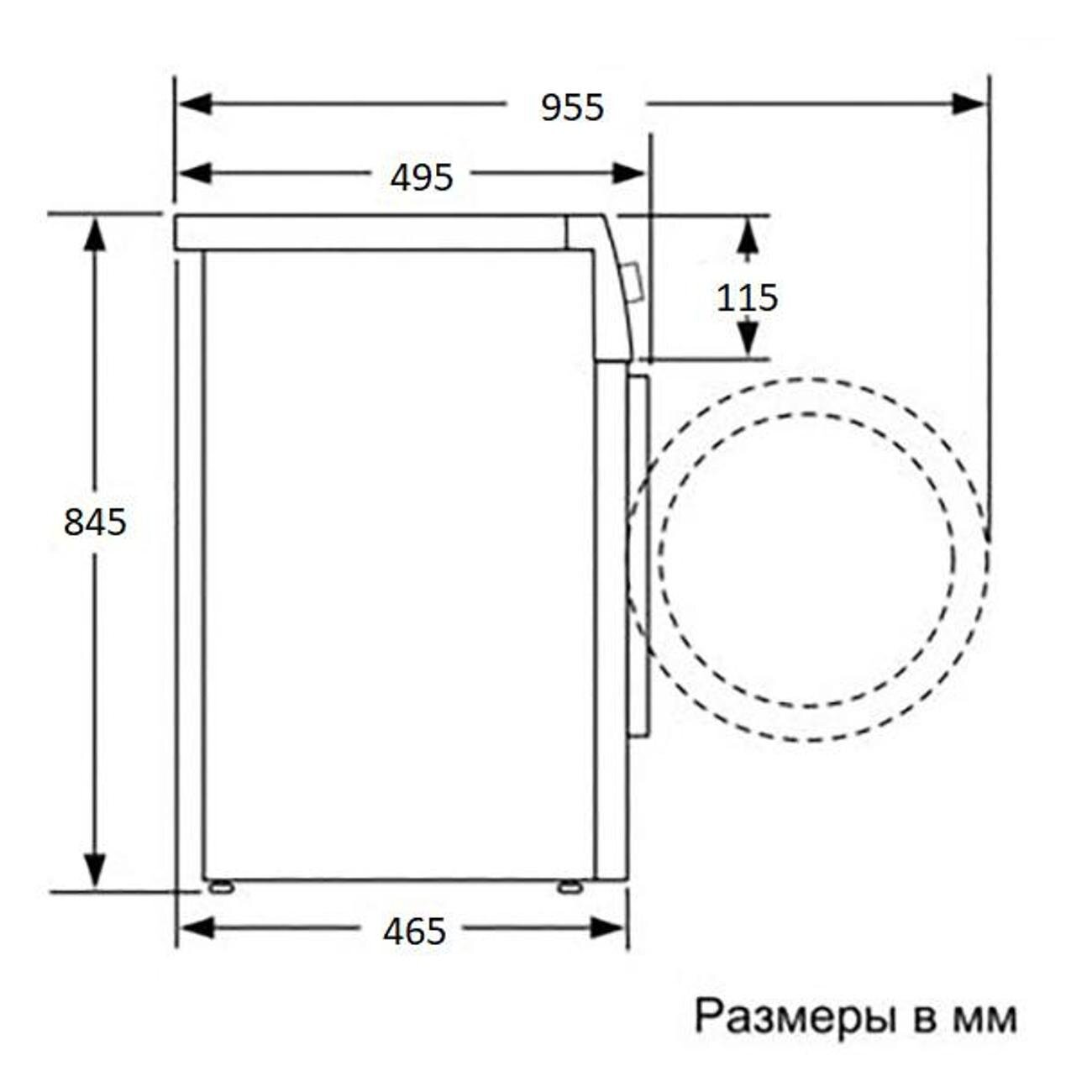 Узкая стиральная машина Beko B3WFR57H2W, 60 см, белый - фотография № 6