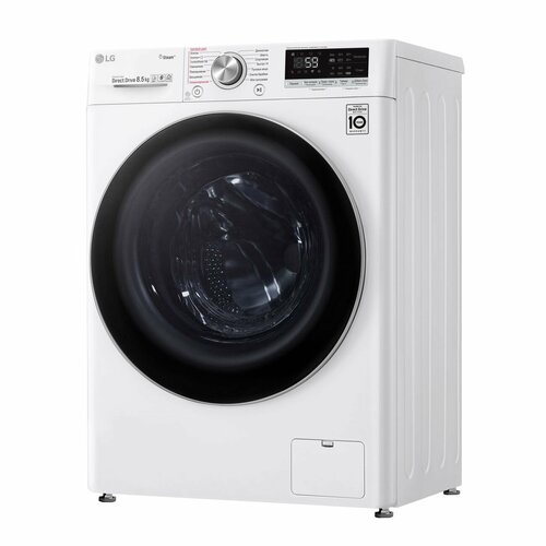 Стиральная машина узкая LG F2V7GW1W 5199900₽