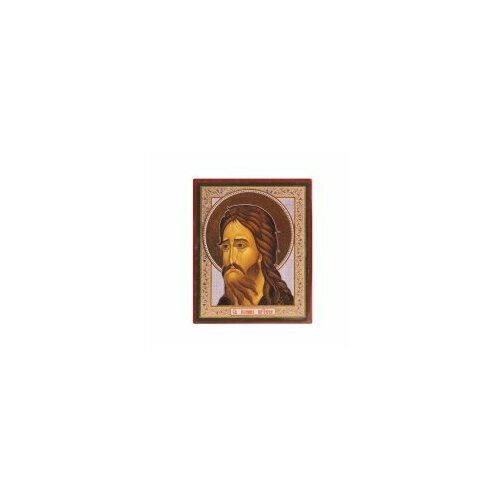 Икона в дер. рамке 11*13 двойное тиснение Набор с Днем Ангела ( Иоанн Предтеча) #57192 святой иоанн предтеча икона в рамке 12 5 14 5 см