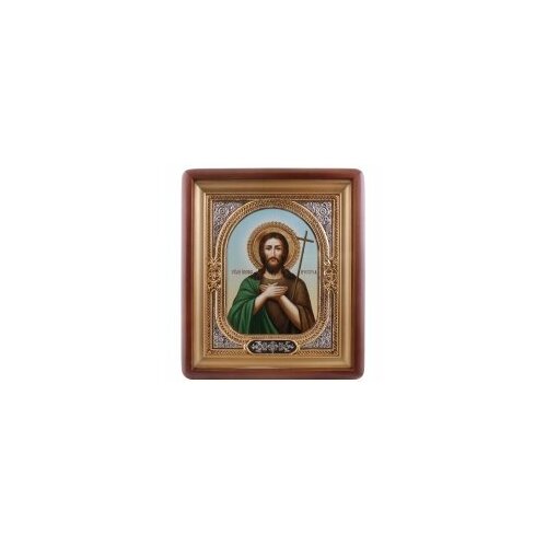 икона нательная перламутровая иоанн креститель Икона в киоте 18*24 фигурный, фото, риза-рамка, открыт, частично золочен (Иоанн Креститель) #57630