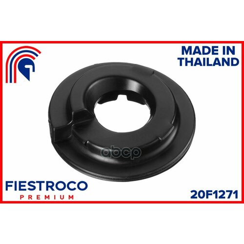 Проставка Пружины Renault Sandero B8mu D4f 12 20F1271 FIESTROCO арт 20F1271 951₽
