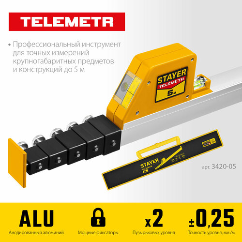 STAYER Telemetr, 5 м, телескопическая линейка, Professional (3420-05)