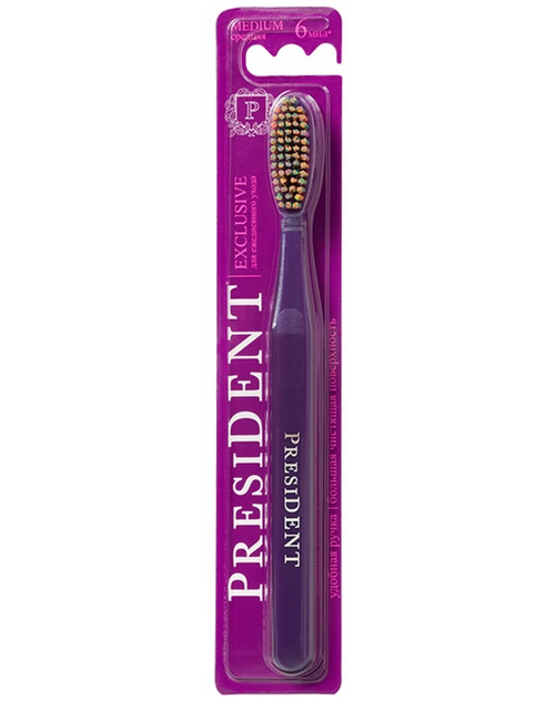 Президент / President Exclusive - Зубная щетка для ежедневного ухода средней жесткости
