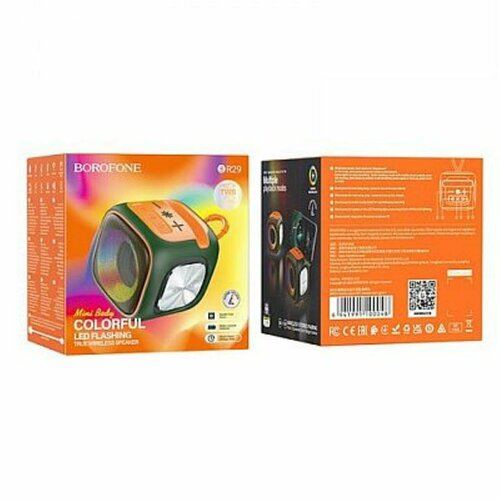 Колонка Borofone BR29 Interest sports Colorful LED Red 171000₽