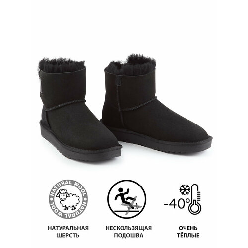 фото Угги ridlstep, размер 37, черный