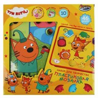 Большая пластиковая мозаика для малышей «Три Кота» 10 картинок, 46   ...