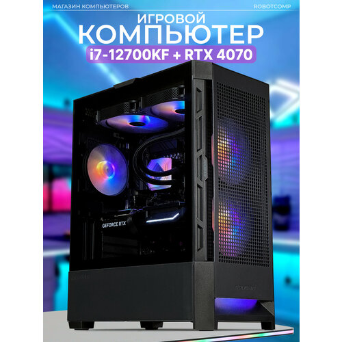 Мощный игровой компьютер Robotcomp Штурм 2.0 V3 White