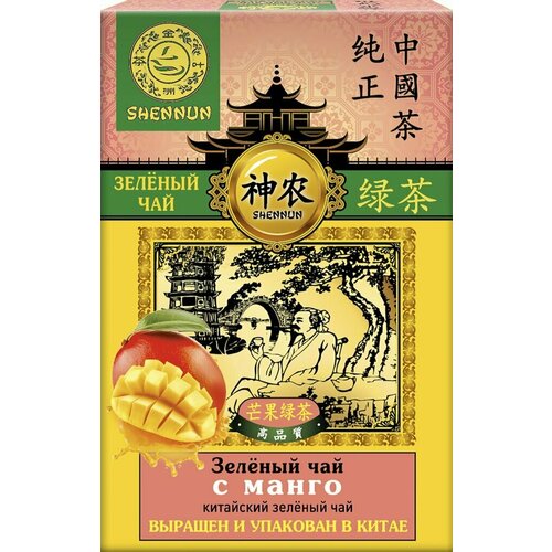 Чай зеленый SHENNUN с манго китайский, листовой, 100г