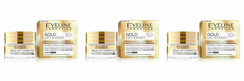 Eveline Cosmetics Крем-сыворотка для лица Gold Lift Expert 50+ мультипитательный, с 24к золотом, 50 мл, 3 шт
