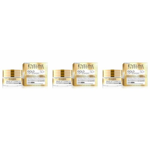 Eveline Cosmetics Крем-сыворотка для лица Gold Lift Expert 50+ мультипитательный, с 24к золотом, 50 мл, 3 шт