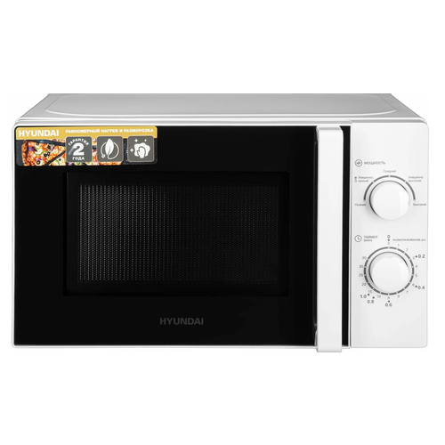 Микроволновая печь HYUNDAI HYM-M2068 20л белый 706400₽
