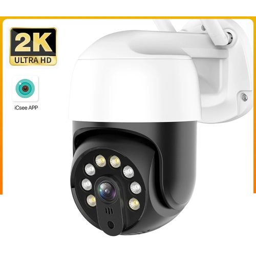 Беспроводная Wi-Fi камера видеонаблюдения 5 мегапикселей Full HD камера поворотная уличная камера 397000₽