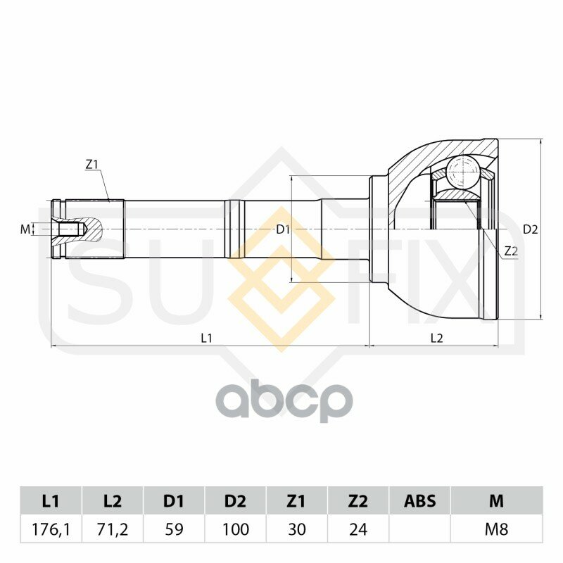 Шрус Наружный | Перед Прав/Лев | SUFIX арт. ST1109