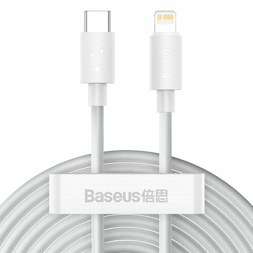 Кабель Baseus Simple Wisdom Type-C-Lightning 20W 1.5m (белый) кабель baseus simple wisdom kit tzcalzj 02 usb to apple lightning 1 5m 2шт white