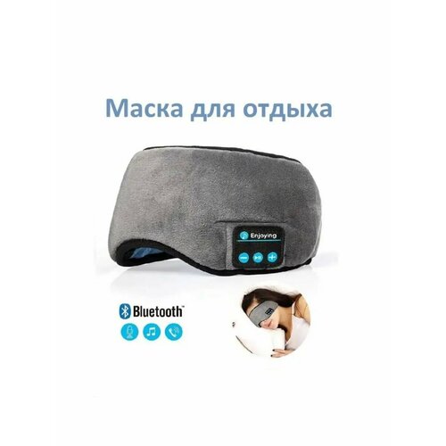 Наушники маска беспроводные с микрофоном 750₽