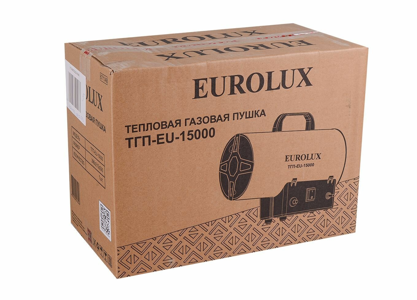 Тепловая газовая пушка ТГП-EU-15000 Eurolux - фотография № 9