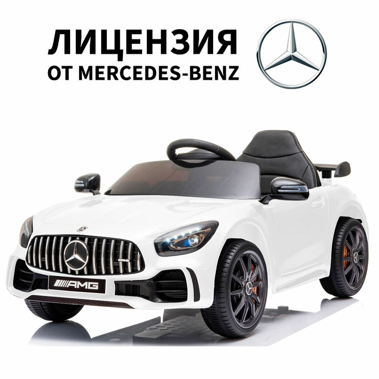 Tommy Mercedes AMG GT MB-7 белый