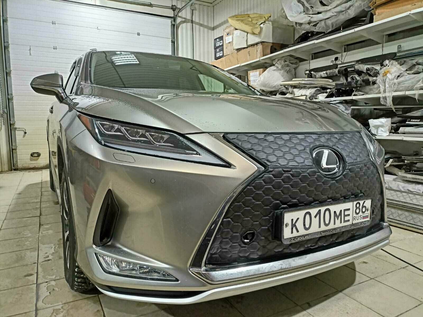 Утеплитель радиатора для Lexus RX с 2019 рестайлинг с парктрониками