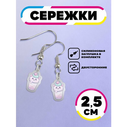 Серьги Ru-Print