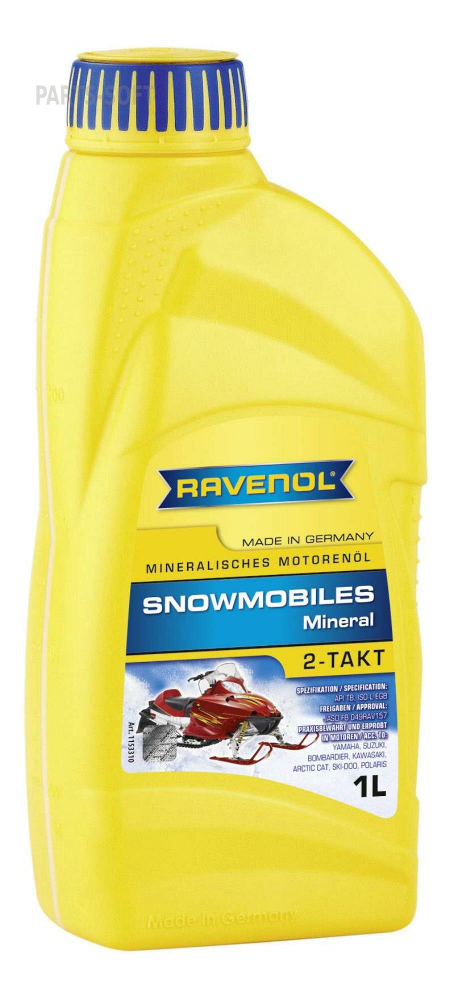 RAVENOL 4014835729513 Масло для 2-Такт снегоходов Snowmobiles Mineral 2-Takt (1л)