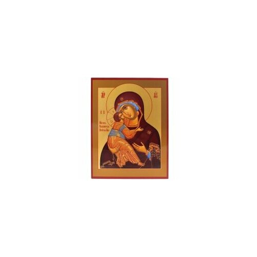 Икона БМ Владимирская 11х14,5 #145822